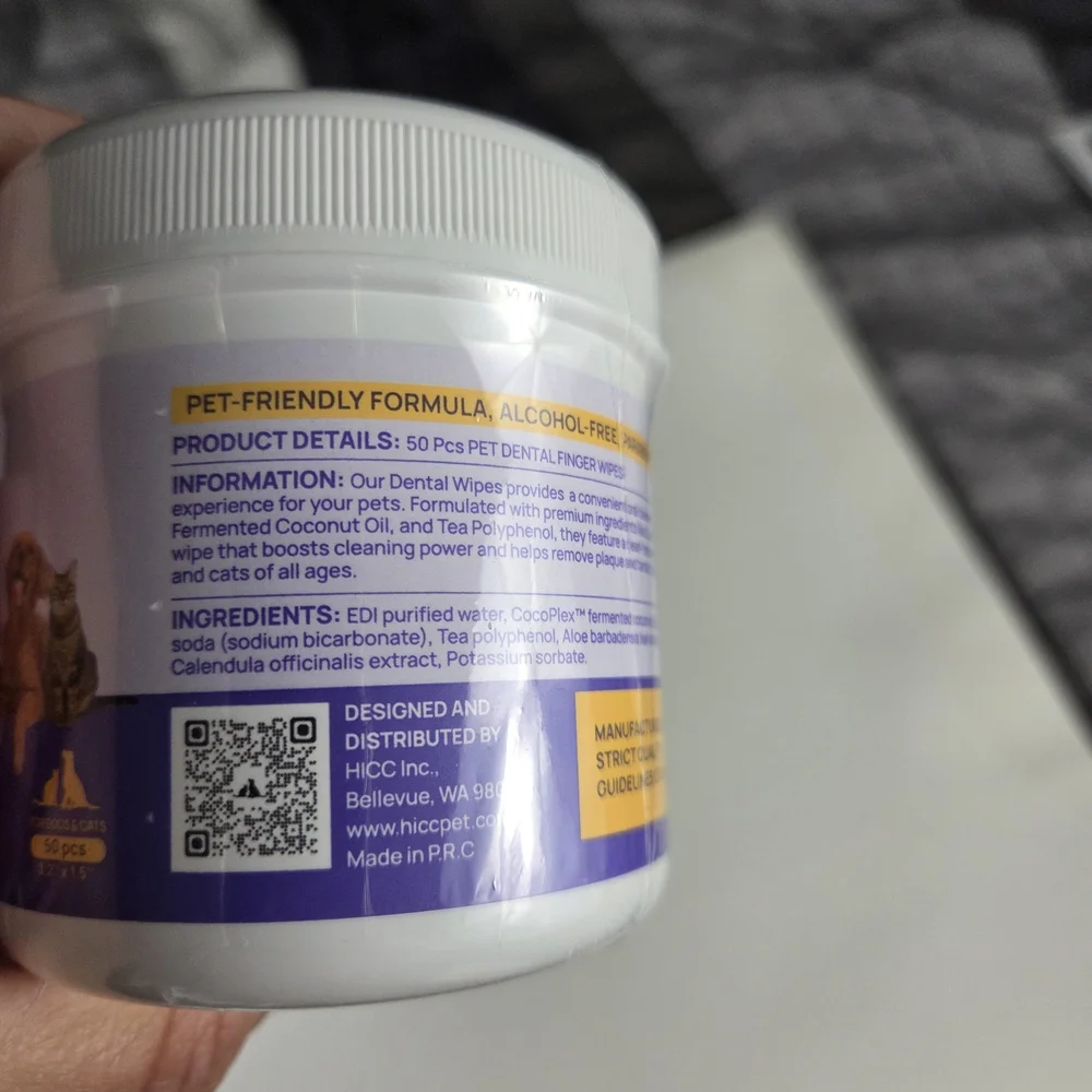 HICC PET Pet Dental Finger Wipes NEW 50 Ct -Unflavored -Cocoplex -For Dogs/Cats